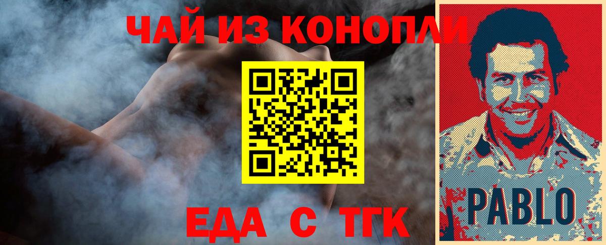 А ПВП Вязники
