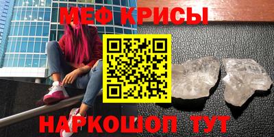 соль курить ск Ликино-Дулёво