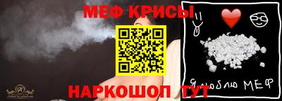 соль курить ск Ликино-Дулёво