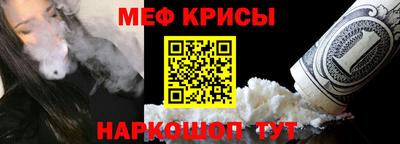 бутират Ливны
