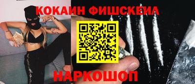 бутират Ливны