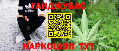 альфа пвп Лесосибирск