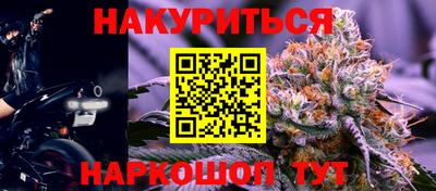 альфа пвп Лесосибирск