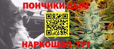 соль курить ск Ликино-Дулёво