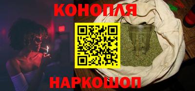 альфа пвп Лесосибирск