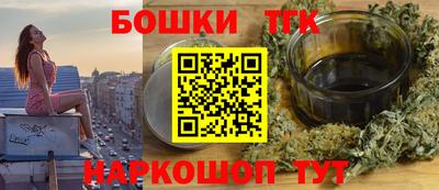 соль курить ск Ликино-Дулёво