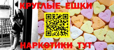 соль курить ск Ликино-Дулёво