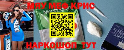 соль курить ск Ликино-Дулёво