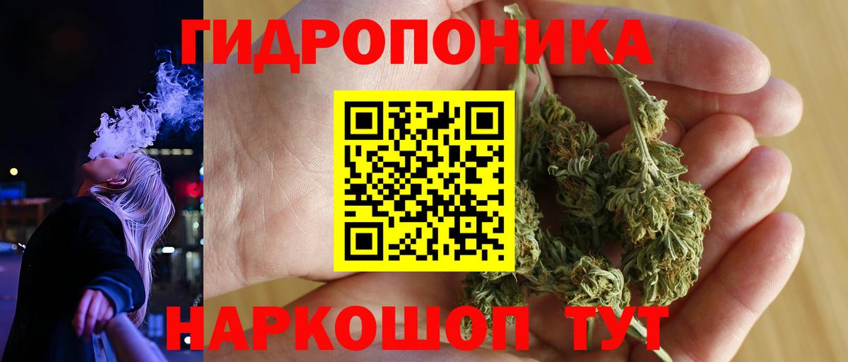 Шишки марихуана MAZAR  Вход с VPN  Вязники  Бошки марихуана Ganja  МАРИХУАНА SATIVA & INDICA 